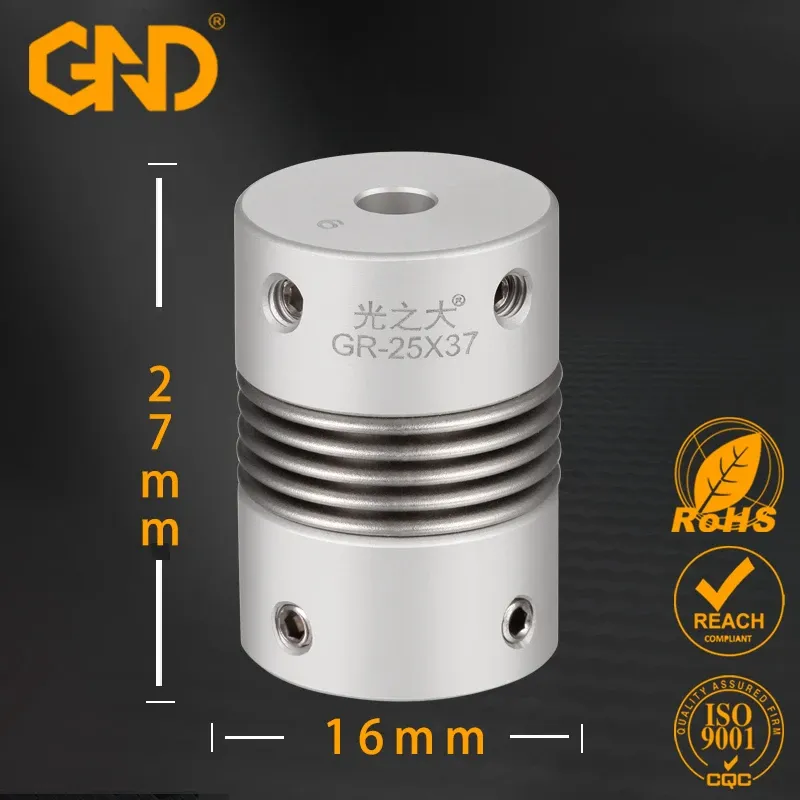 

Алюминиевая сильфонная муфта D16 L27