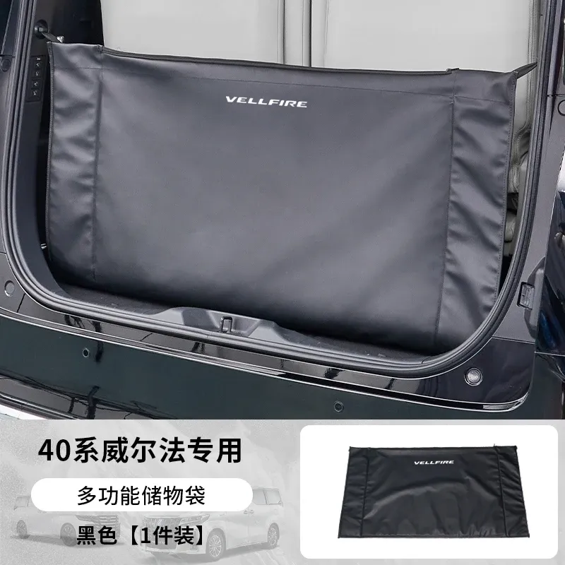 

Сумка для хранения багажника Alphard серии 40, сумка для хранения багажника Alphard 30, модифицированный сетчатый карман