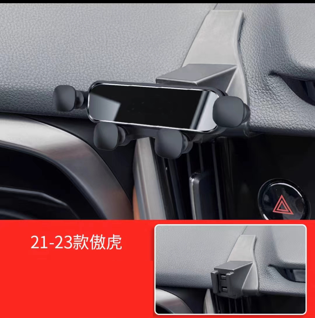 

Автомобильный держатель для телефона для Subaru outback 2023 2022 2021, кронштейн для стайлинга автомобиля, поворотная поддержка, Мобильные аксессуары