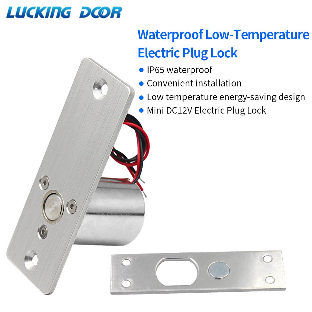 

Электронный замок LUCKING DOOR DC12V