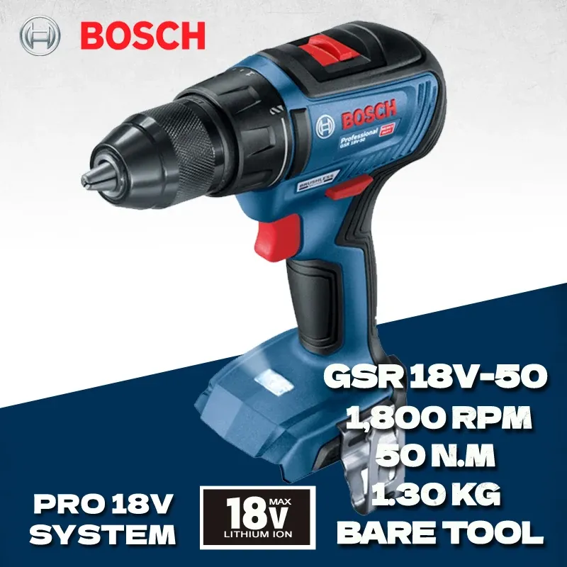 

Bosch GSR 18V-50 Бесщеточная дрель-шуруповерт
