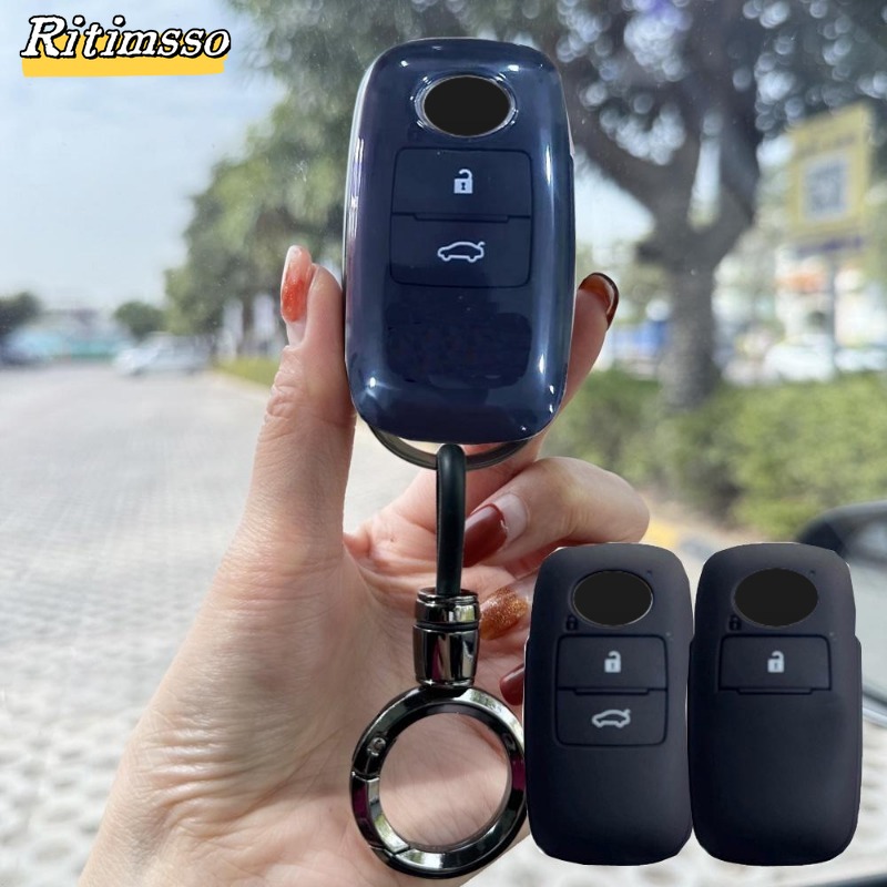 

Мягкие чехлы для автомобильных ключей из ТПУ для Daihatsu Rocky Tanto для Toyota Raize 2020 2 3 4 кнопки, защитная крышка с умным пультом дистанционного управления