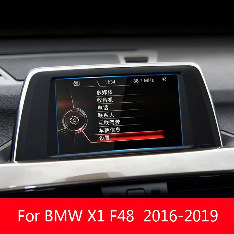 

Для BMW X1 F48 2016-2020 автомобильный интерьер GPS-навигационная пленка ЖК-экран Защитная пленка из закаленного стекла Пленка против царапин