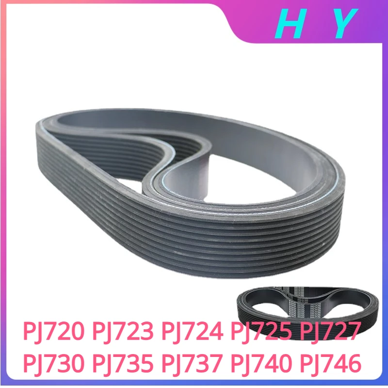 

Резиновая конвейерная лента PJ PJ720 PJ723 PJ724 PJ725 PJ727 PJ730 PJ735 PJ737 PJ740 PJ746