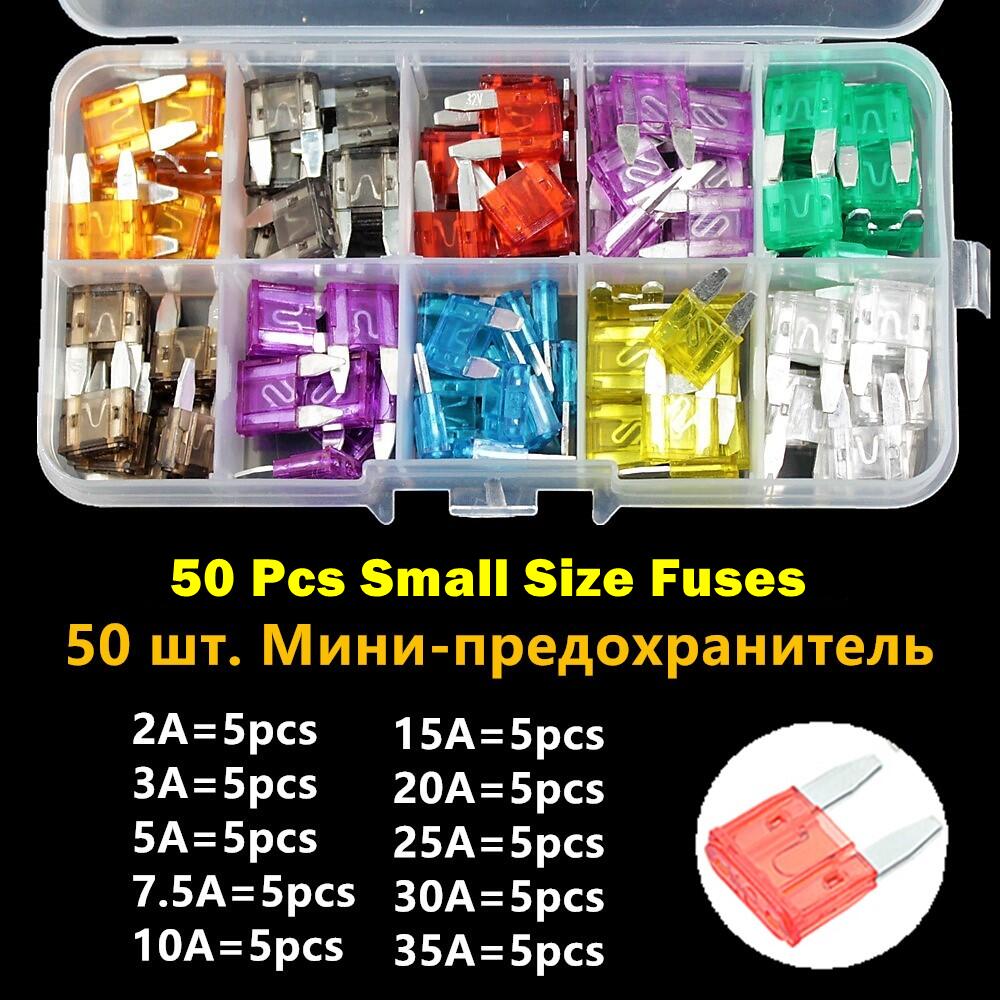 

Набор Мини-автомобильных Автоматических Выключателей 2A/3A/5A/7