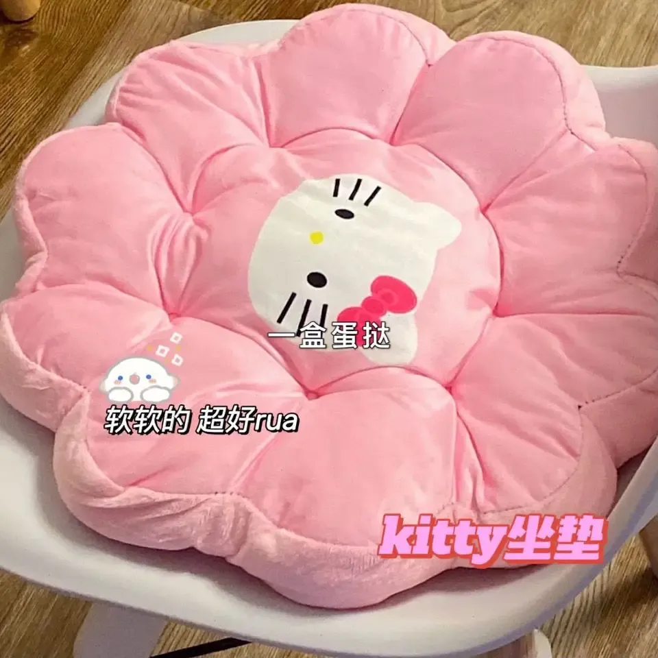 

Подушка Hello Kitty MINISO