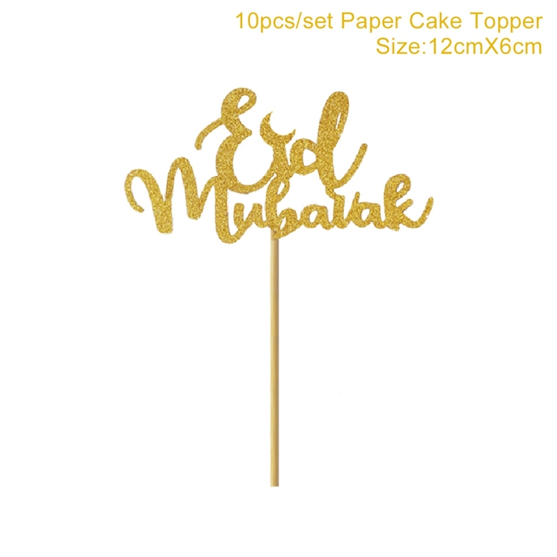 

Eid Mubarak декор набор FENGRISE