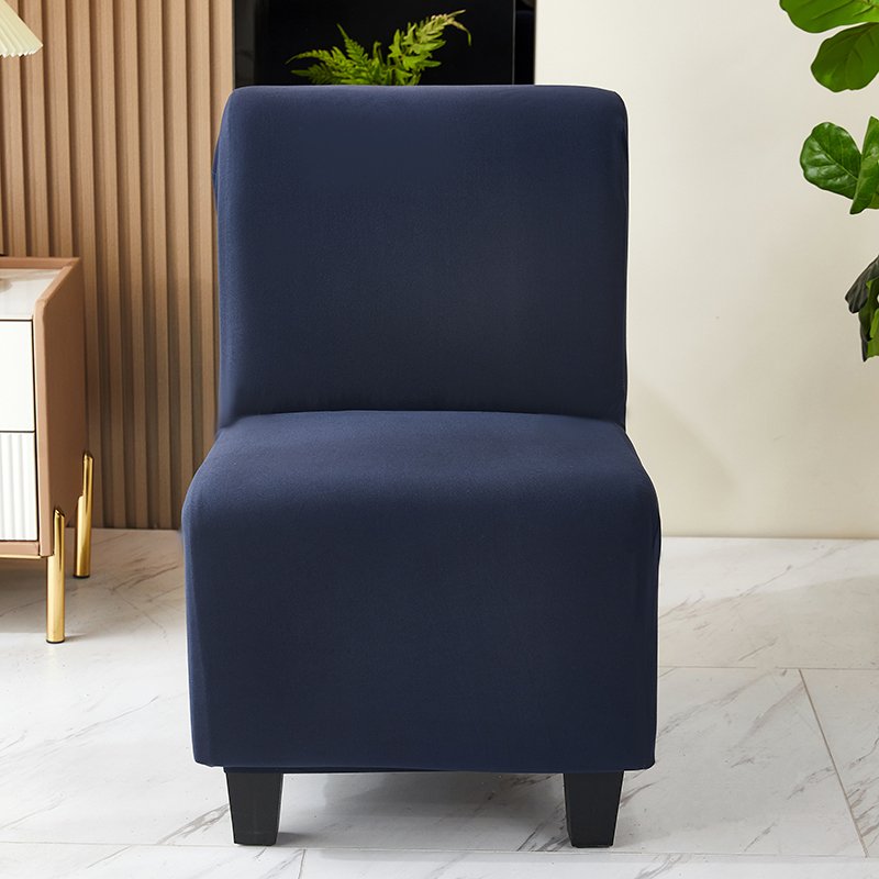 

Эластичный чехол для дивана Fat Chair из полиэстера