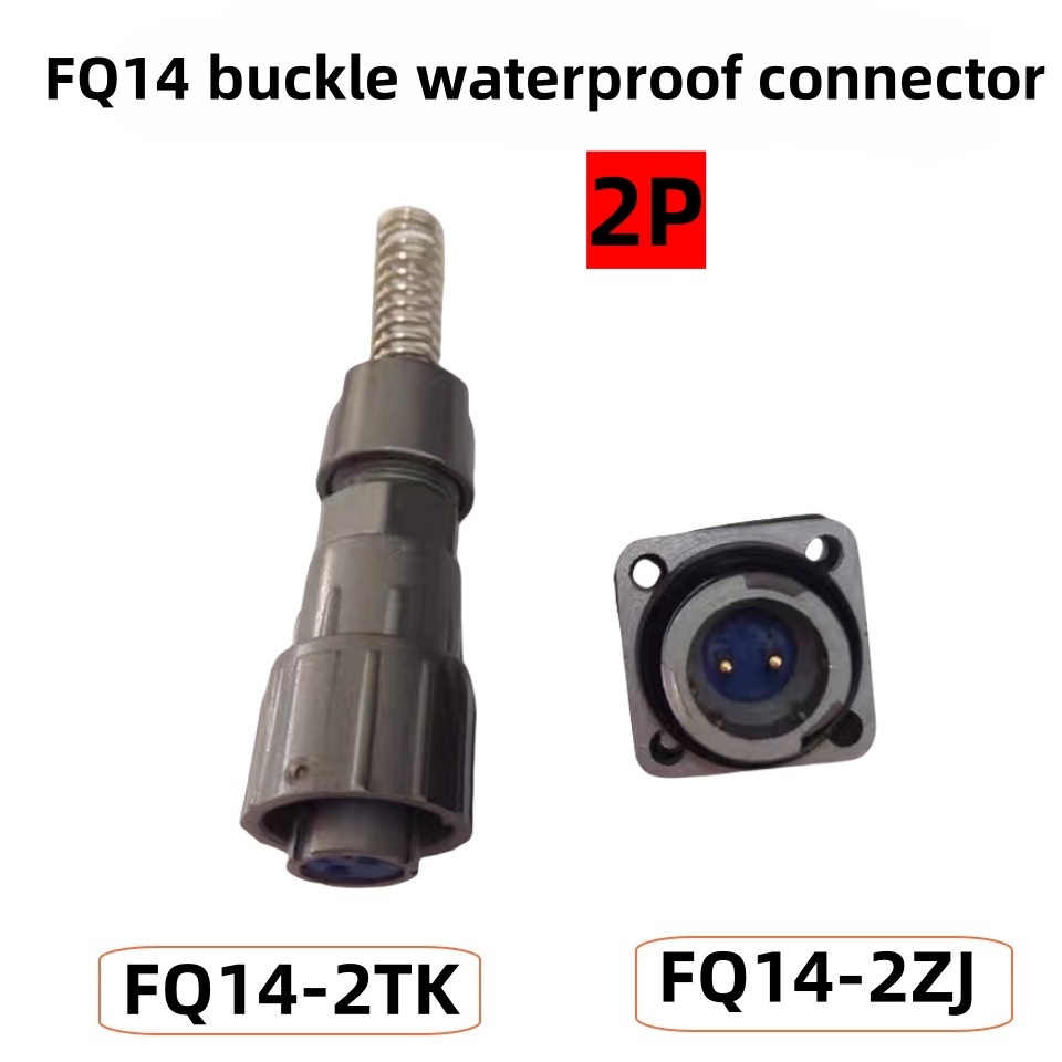 

Герметичный разъем FQ14 IP67 2P/3P/4P/5P/7P/9P