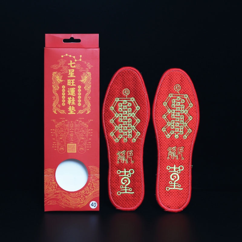 

Статуэтка 2025 Год Змеи Taisui Qixing Wangyun / Wuxing Kaiyun