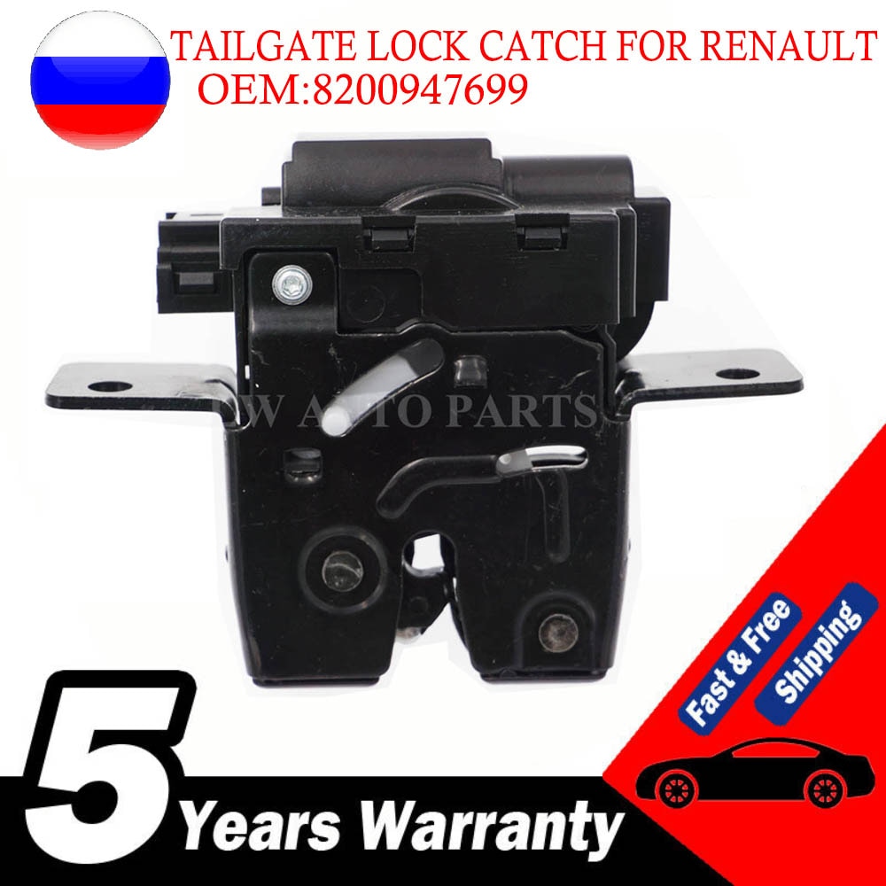 

Замок багажника для RENAULT CLIO III MEGANE II SCENIC GRAND MODUS 8200947699