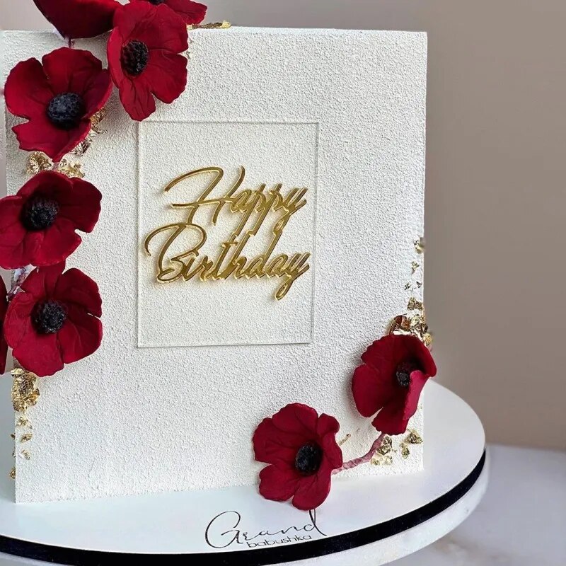 

Золотой акриловый топпер "С днем рождения" MJCakedecor