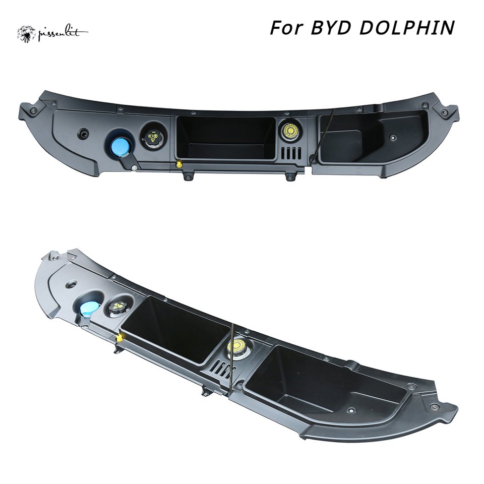 

Контейнер для хранения в переднем багажнике BYD DOLPHIN