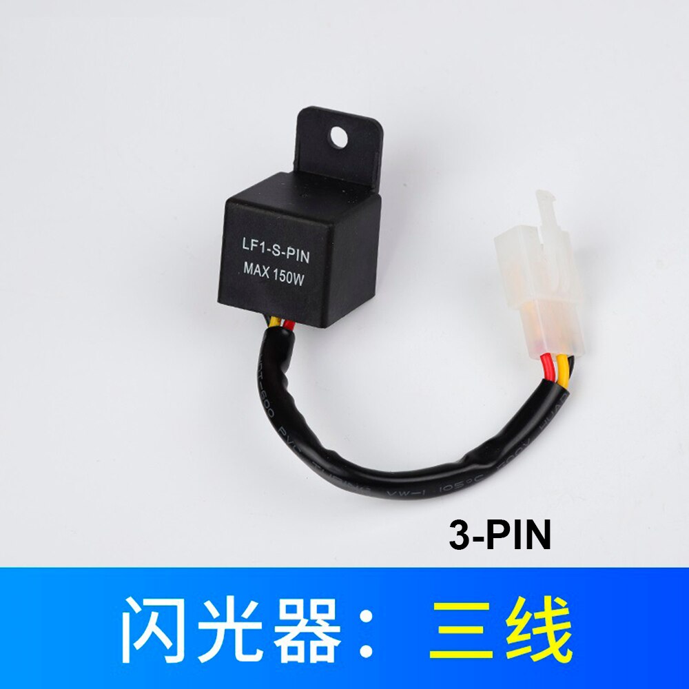 

LF1-S-PIN MAX 150W 12V 2-pin Обманка светодиодных ламп, эмуляция ламп накаливания, для мотоцикла, скутера, мопеда, реле поворота