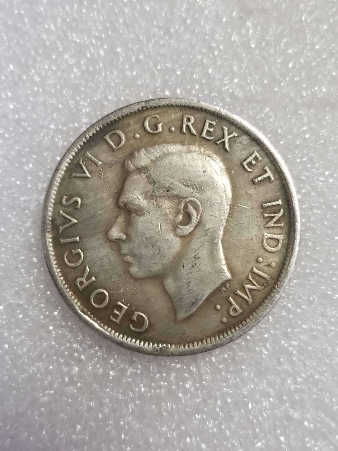 

Серебряные монеты 1945 года