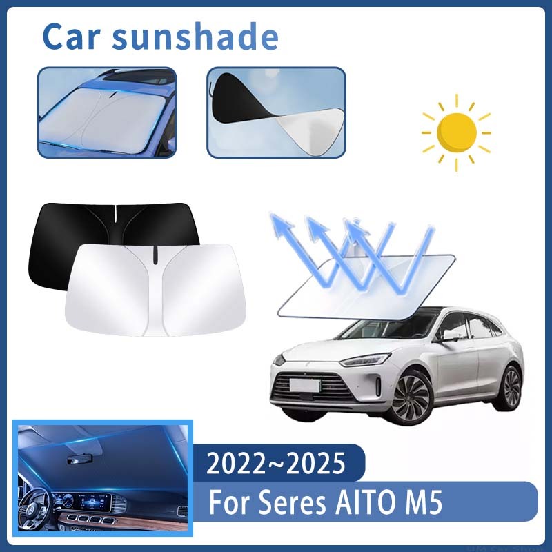

Автомобильный солнцезащитный козырек для Seres AITO M5 2022 ~ 2025 2023 2024, солнцезащитный козырек на лобовое стекло, теплоизоляция, летнее охлаждение, автоаксессуары
