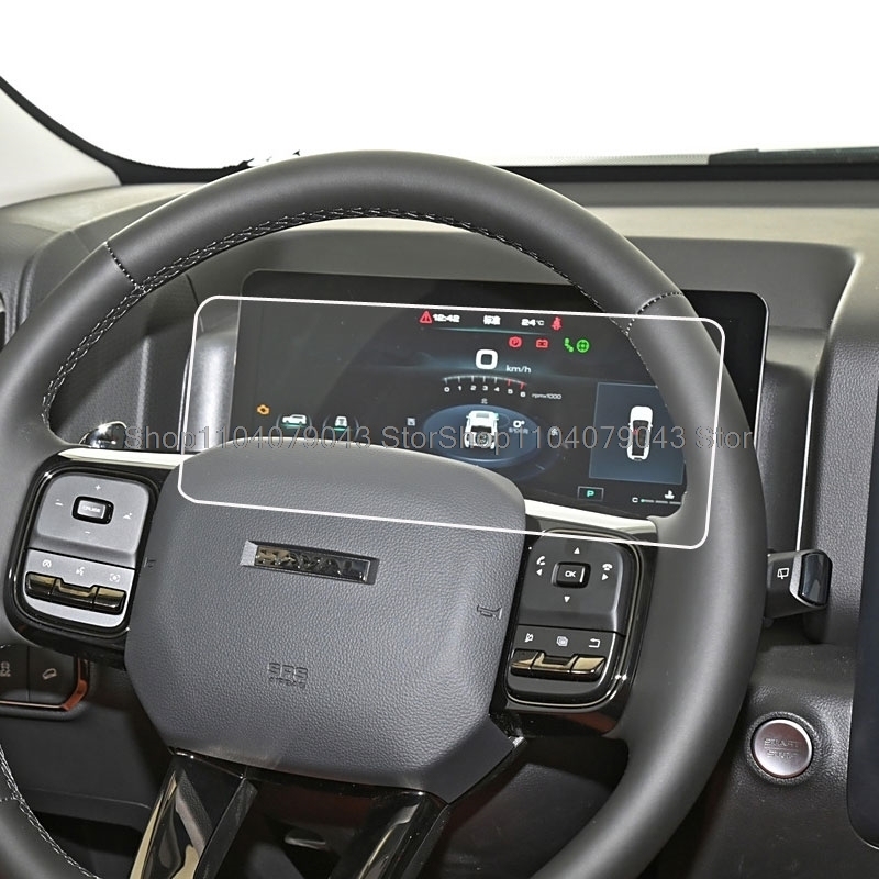 

Защитная пленка из закаленного стекла для Haval H9 2023, автомобильный прибор, спидометр, аксессуары против царапин