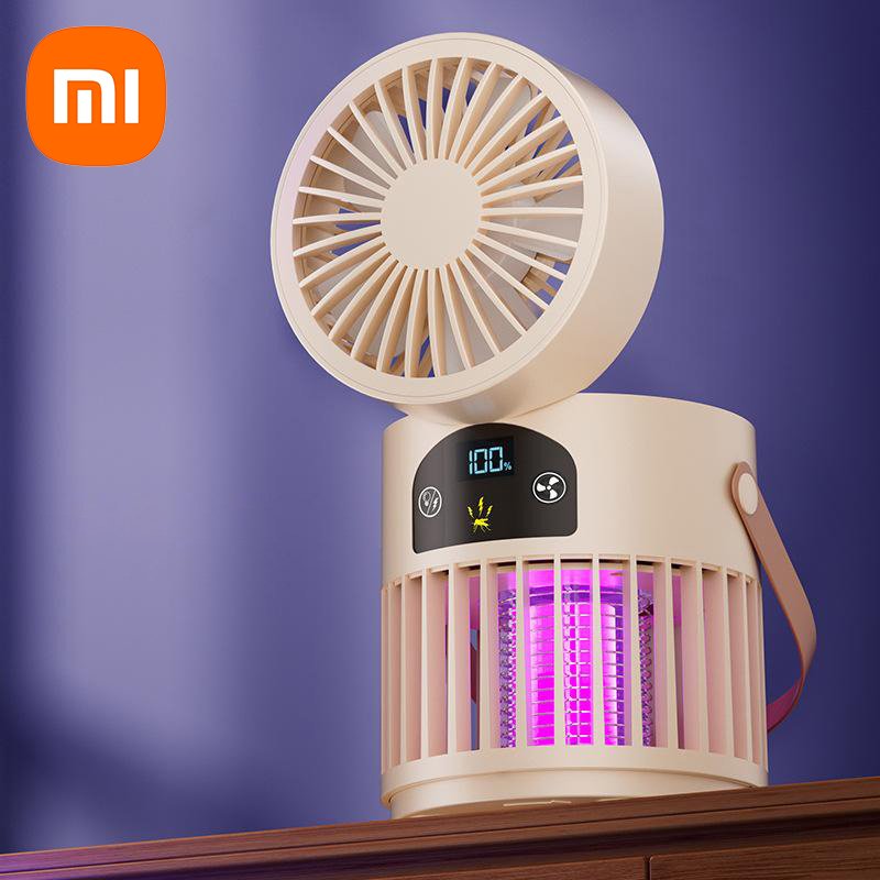 

Xiaomi 6-в-1 лампа от комаров, вентилятор, 5 скоростей, 3600 мАч, перезаряжаемая светодиодная многофункциональная лампа-ловушка для насекомых, уличная аварийная лампа
