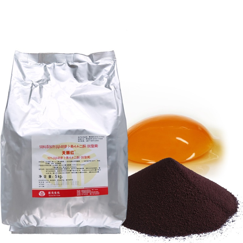 

Кормовая добавка Carophyll Red Canthaxanthin 10%