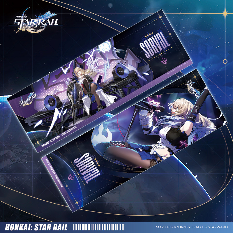 

Лазерные билеты из игры Звездные рельсы Serval Qingque Jing Yuan Himeko Herta