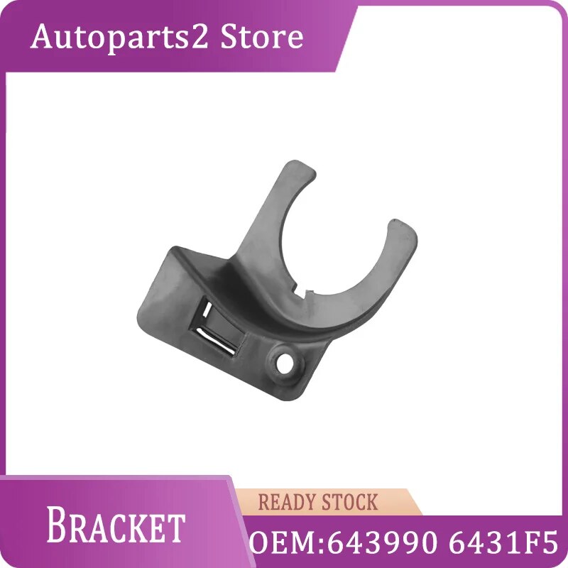 

643990 6431F5 кронштейн для наполнения распылителя чайника для Peugeot 307cc SW Citroen C4