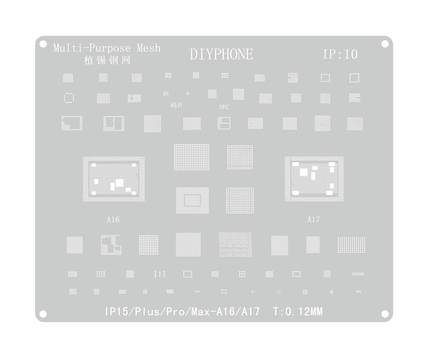 

DIYPHONE Трафареты для реболлинга BGA для iPhone