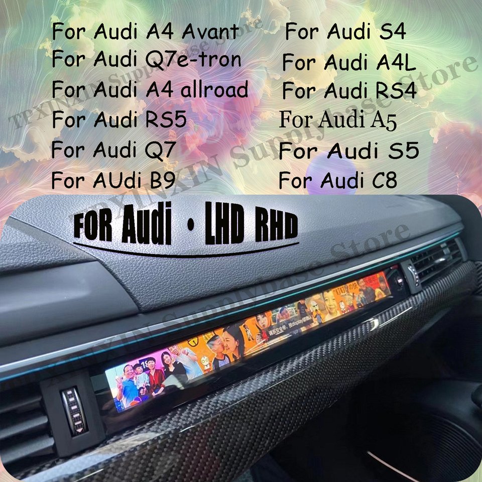 

ЖК-дисплей для Audi A4L A4 S4 RS4 A5 S5 RS5 Q7 C8 B9