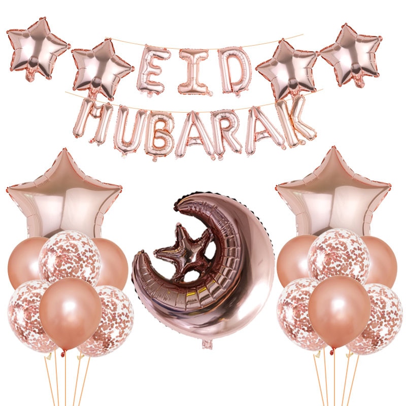 

Фольгированные шары Eid Mubarak