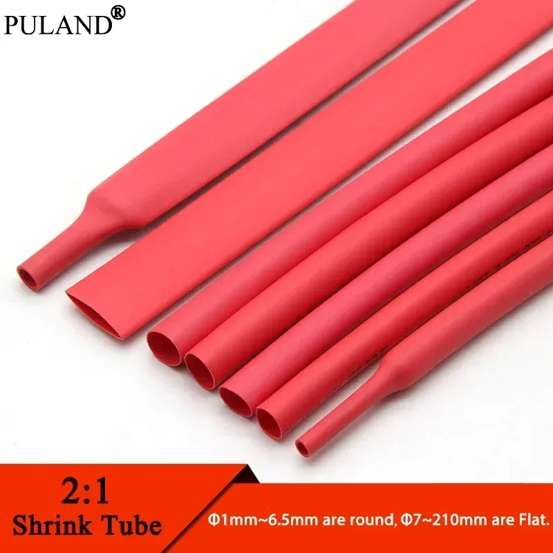 

Термоусадочная трубка PULAND 1/3/5 м красная 0.6-80 мм