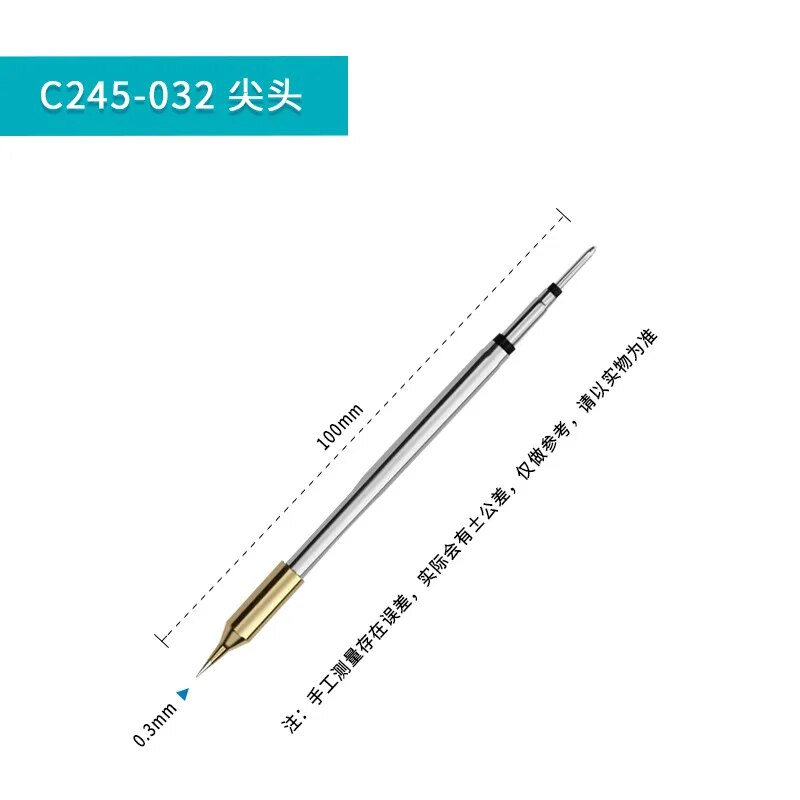 

Наконечники для паяльника JBC C245