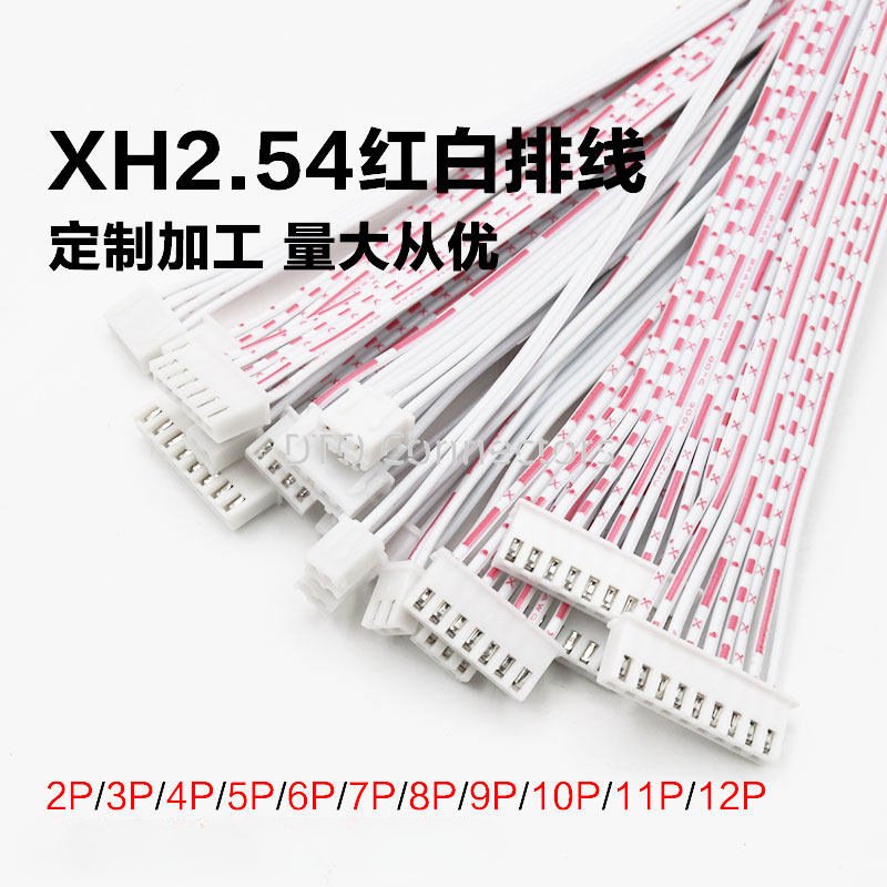 

5 шт., XH2.54 x H 2,54 мм, 2/3/4/5/6/7/8/9/10P/12 контактов