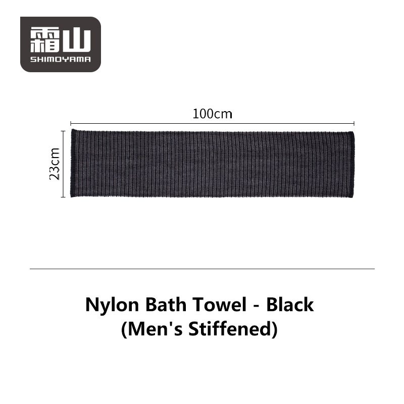 

SHIMOYAMA нейлоновое банное полотенце 100x23 см