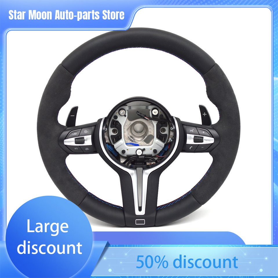 

Рулевое колесо M кожаное для F30, F32, F10, F20, F07, F01, E46, E60, E90, M3, M4, M5, M7 м