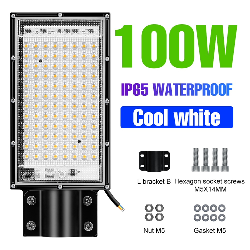 

Светодиодный уличный фонарь QNBDG 50/100 Вт IP65