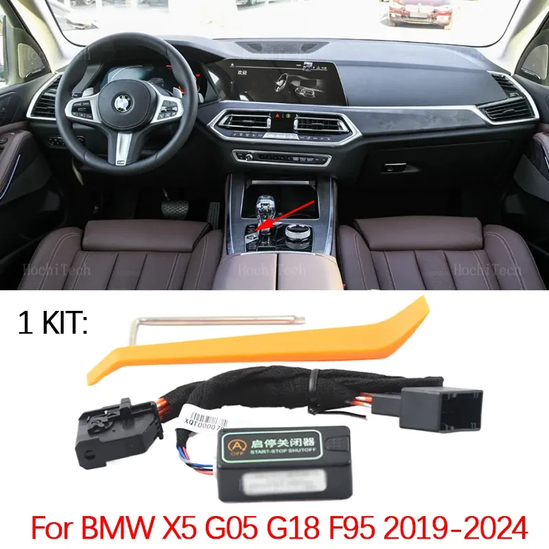 

Система автоматического запуска и остановки двигателя для BMW X5 G05 G18 F95 2019 2020 2021 2022 2023 2024