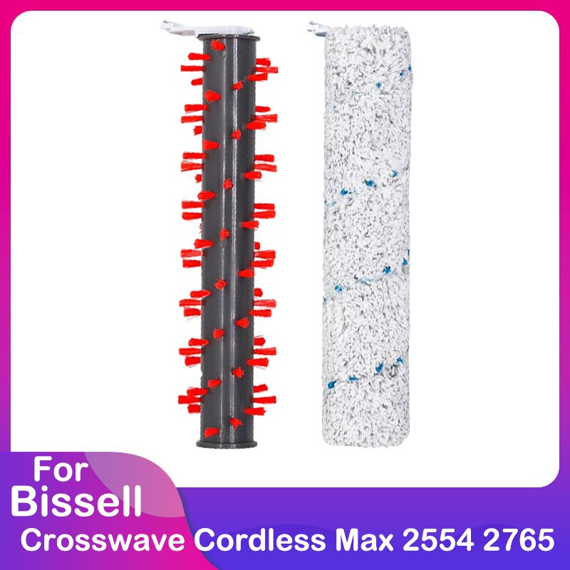 

Щетка для Bissell Crosswave Cordless Max