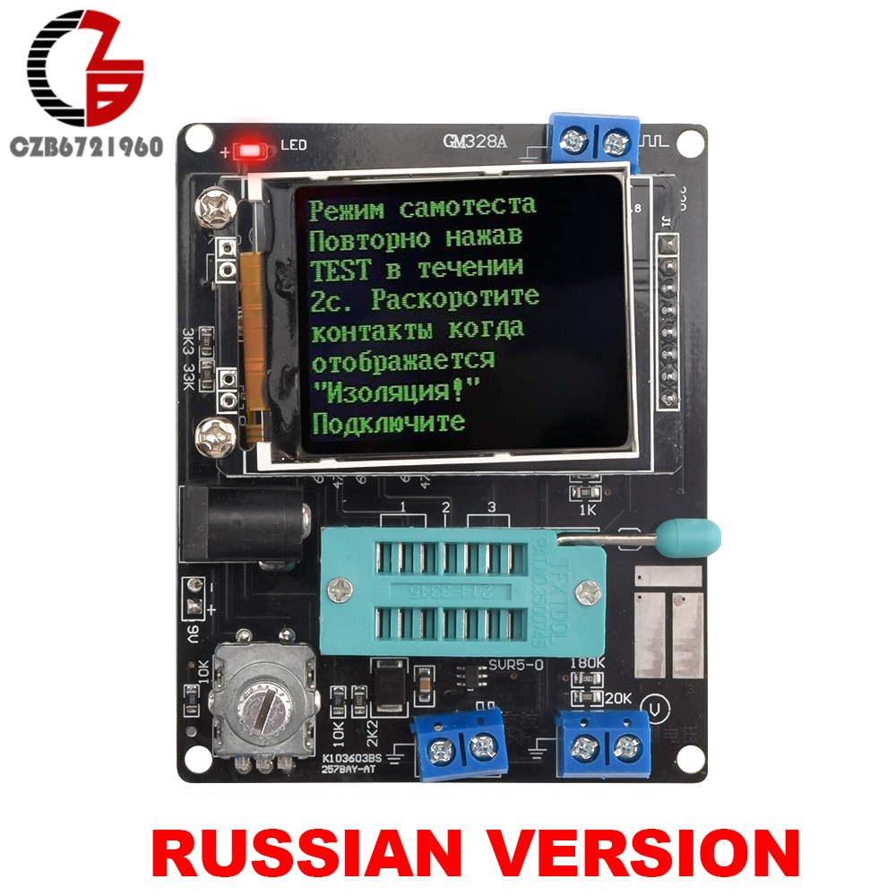 

diymore GM328A Тестер транзисторов