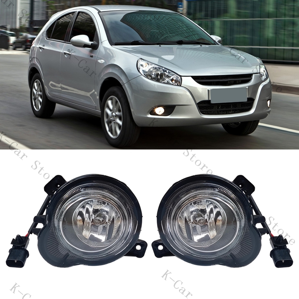

Автомобильный передний бампер, противотуманная лампа для JAC J3 4116100U80010 4116200U8010, аксессуары для стайлинга автомобиля