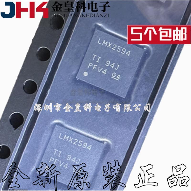

5Lot/ LMX2594RHAR LMX2594 VQFN-40 PLL / CHIPSET