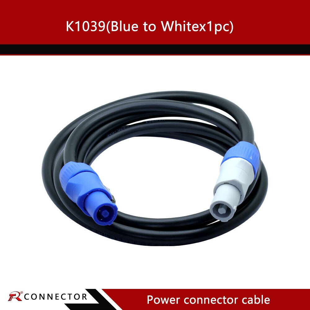 

Кабели Powercon R K1039+K1040+K1041 1,5 м