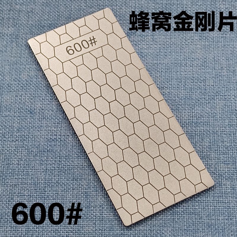 

Новый 80-3000 # Профессиональная алмазная точилка для ножей, точильная каменная пластина, кухонный нож шеф-повара, точильный камень, сотовый узор