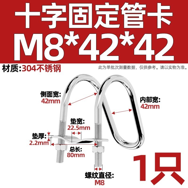 

Гайка М8 нержавеющая сталь