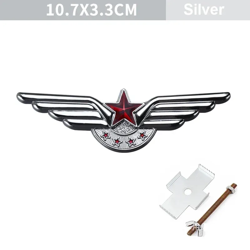 

3D эмблема передней решетки автомобиля, звезда, значок на багажник автомобиля, наклейка, украшение для Chery Geely BMW Audi Ford Honda Toyota Mitsubishi