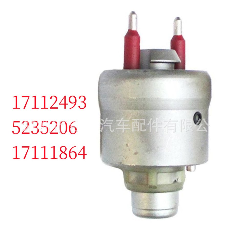 

= Датчик топливной форсунки подходит для Buick Cadillac Chevrolet GMC 17112493 17111774