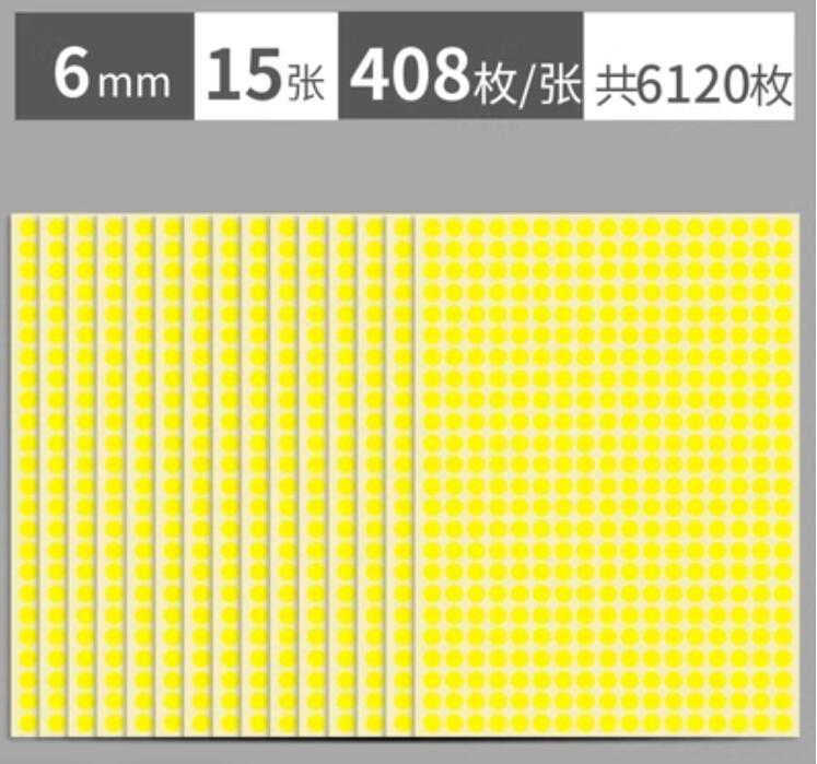 

6 мм цветные круглые точки наклейки рукописная клейкая этикетка DIY наклейки ручной работы 6120 шт.