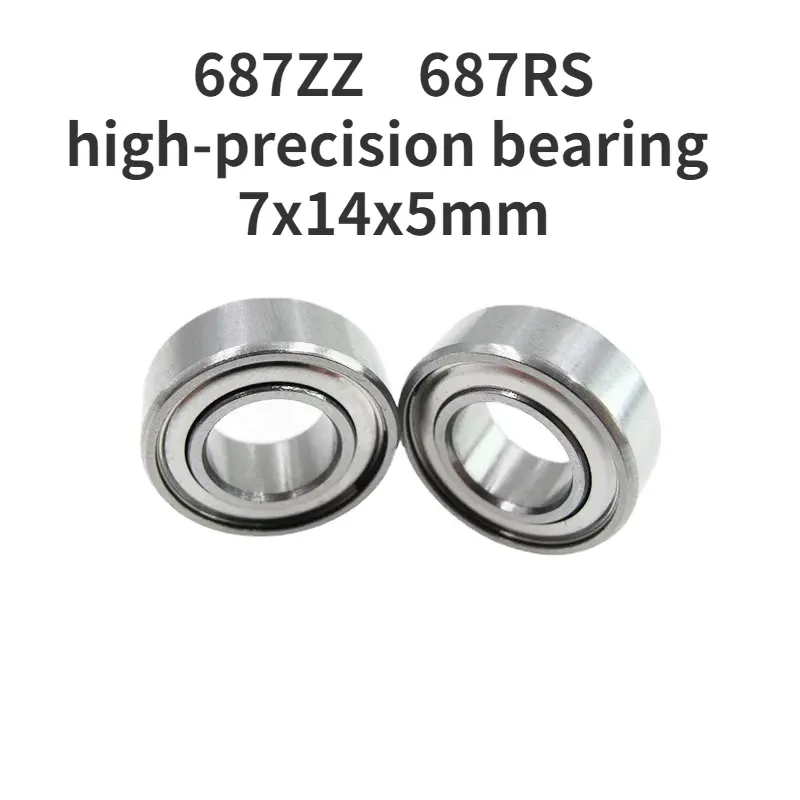 

Подшипник 687ZZ 7x14x5 мм