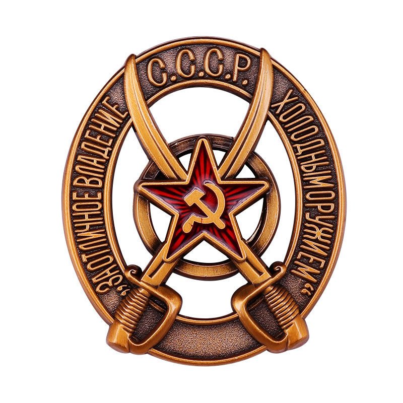 

Металлическая булавка эмблема СССР