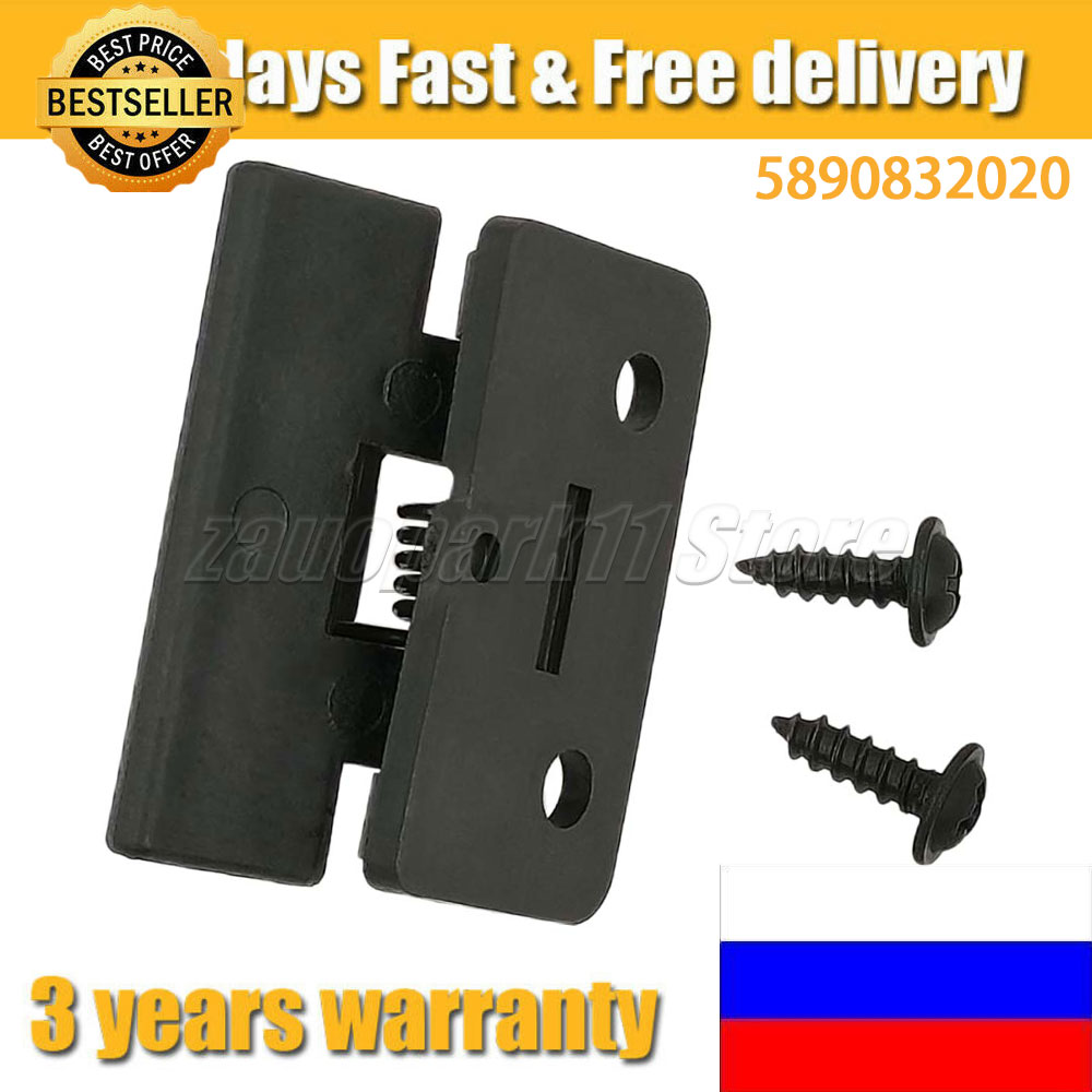 

Центральная консоль подлокотник крышка защелка для Toyota Yaris 4runner Rav4 Le Xle подлокотник коробка зажим 5890832020 5890812080