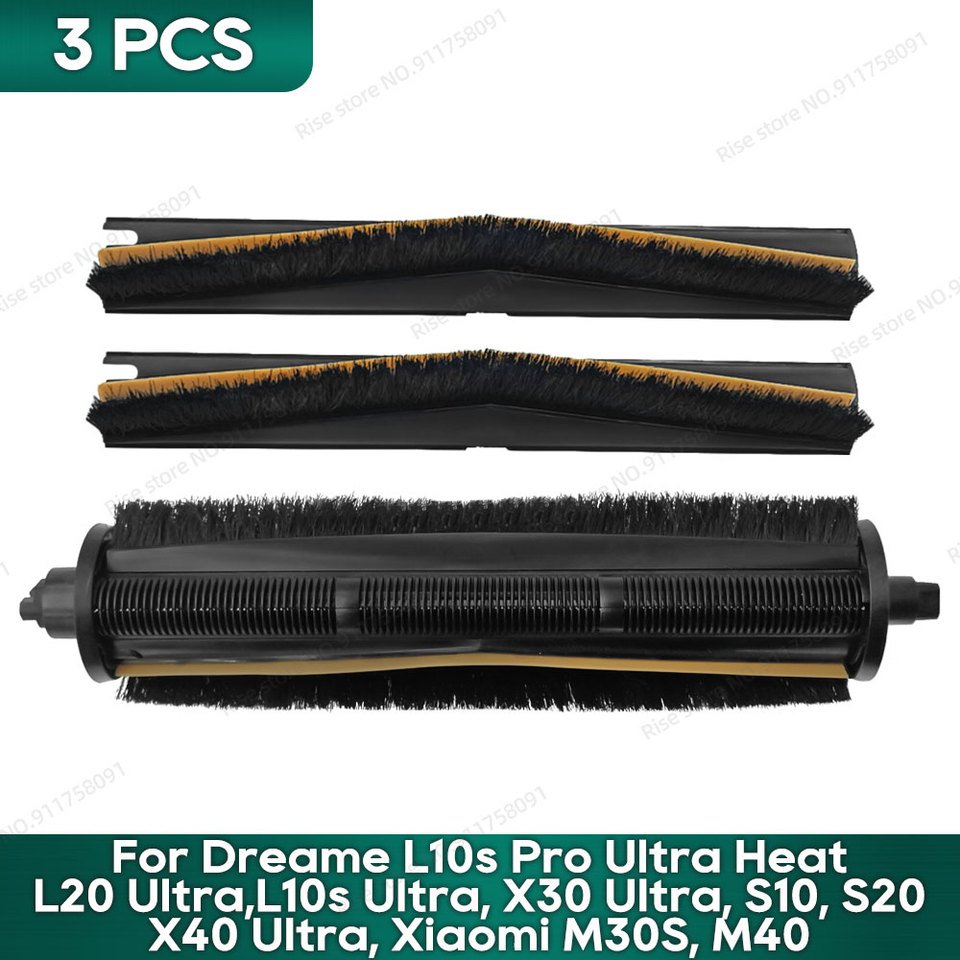 

Насадка для пылесоса OSSIEAO Fit for Dreame x40 ultra tricut brush