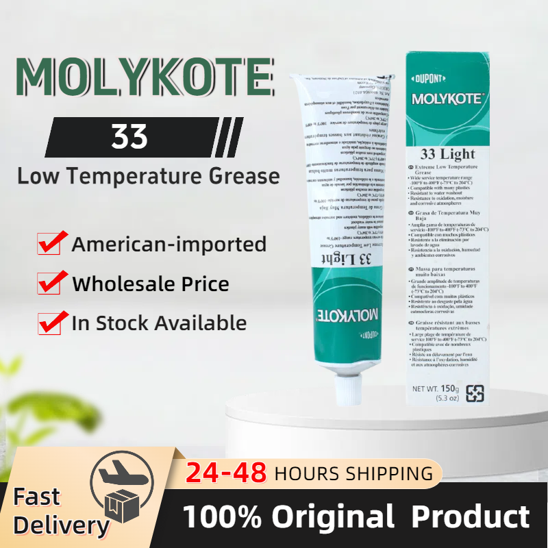 

Оригинальная смазка Dow Corning Dowsil Molykote 33 Medium/33 Light, экстремальная низкотемпературная смазка, силиконовая смазка 33 л/33 м